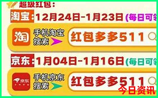 那拉提空中草原旅游攻略